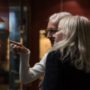 Фото: vk.com/orientmuseum