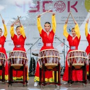 Фестиваль корейской культуры и дружбы народов «Чусок-2022» фотографии