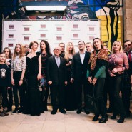 Фестиваль короткометражных фильмов «Мечта» 2021 фотографии