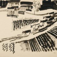Выставка «Век графики. От Казимира Малевича до Олега Кудряшова. Из новых поступлений» фотографии