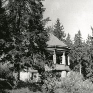 Выставка «Михаил Пришвин: Главная книга» фотографии