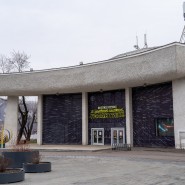 Выставка-косплей «В далёкой-далёкой Галактике» фотографии