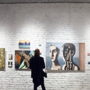 Выставки «Босх и Брейгели» и «Рене Магритт» фотографии