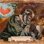 Выставка «Страсти Христовы. Памятники русского церковного искусства XIV — начала ХХ века» фотографии