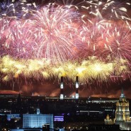 День города с борта теплохода с просмотром салюта 2023 фотографии