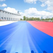 День России в Музее Победы 2022 фотографии