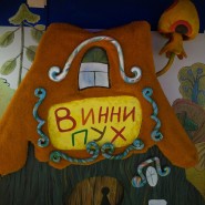 Фото: vdnh.ru