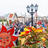 Фото: moscowseasons.com