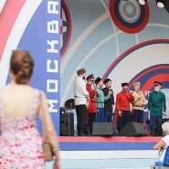 Фестиваль «День города» 2022 фотографии