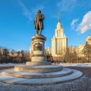 Новогодняя обзорная экскурсия по Москве (4 часа) фотографии
