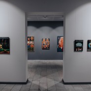 Выставка «Евгений Родионов. Чудолесье» фотографии
