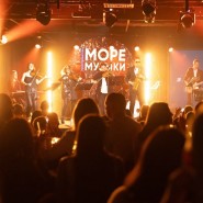 Фото: moskvarium.ru