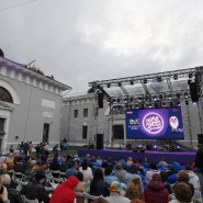 Акция «Ночь кино» 2023 фотографии