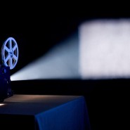 Акция «Ночь кино» 2023 фотографии