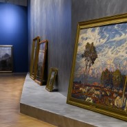 Выставка «Константин Богаевский. Крымская мистерия» фотографии