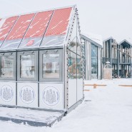 Новогодняя ярмарка на ВДНХ 2021-2022 фотографии