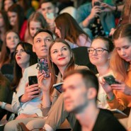 Фестиваль «Я — ты — Москва» 2023 фотографии