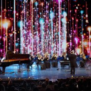 Фото: mosconcert.moscow