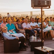 Джазовое путешествие на открытой крыше: США, Европа и Латинская Америка 20-60-х годов фотографии