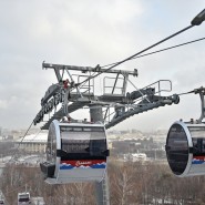День студента на Московской Канатной Дороге 2022 фотографии