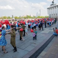 Флешмоб «Вальс Победы» 2021 фотографии