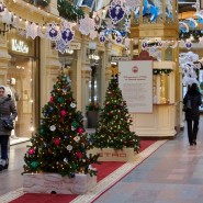 Выставка «Новогодние елки в ГУМе на Красной площади» 2022-2023 фотографии