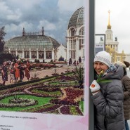 Выставка «Женские образы на ВДНХ» фотографии