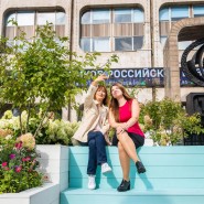 Фестиваль «Цветочный джем: Тропическое лето» 2022 фотографии