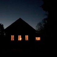 Выставка «Романово. Обитаемый остров (Музей)» фотографии