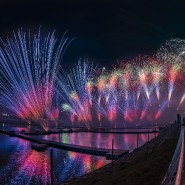 Московский международный фестиваль «Круг Света» 2022 фотографии