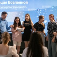 Фото: vdnh.ru
