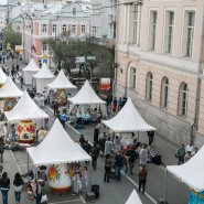 Фото: ГАУК МДММ и Михаил Широков