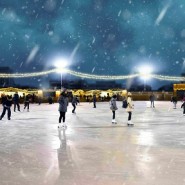 Каток «Сияние льда» в Таганском парке 2020-2021 фотографии
