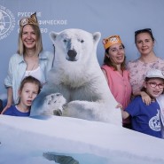 День Русского географического общества в парке «Северное Тушино» 2023 фотографии