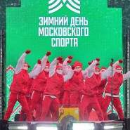 Фото: mos.ru
