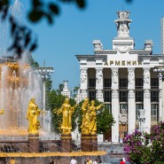 Многонациональный праздник «Абрикос» на ВДНХ 2022 фотографии