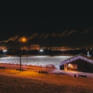 Каток в парке «Митино» 2020-2021 фотографии