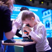 Фото: polymus.ru