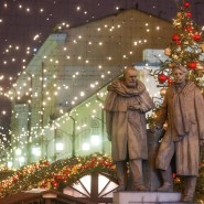Фестиваль «Путешествие в Рождество» 2021-2022 фотографии