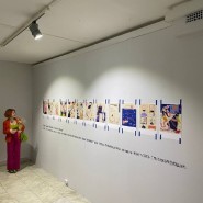 Выставка «Фрагменты королевства» фотографии