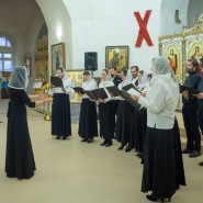 Фото: vk.com/osenneemnogogolosie