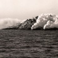 Выставка «Без берегов» фотографии
