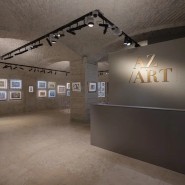 Выставка «Прогулки мечтателя» фотографии