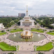 Лето на ВДНХ 2023 фотографии