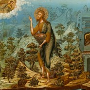 Фото: rublev-museum.ru