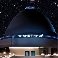 Выставка «Звезды в ладонях» фотографии