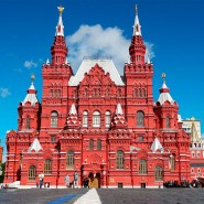 День города в Историческом музее 2022 фотографии