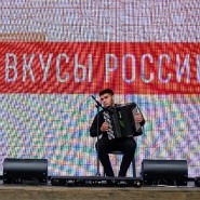 Фото: vk.com/russiantastes