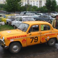 Фото: retromotor.org