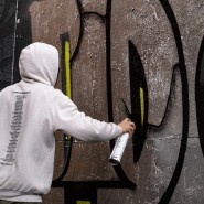 Фестиваль уличной культуры Urban Culture Fest  2023 фотографии